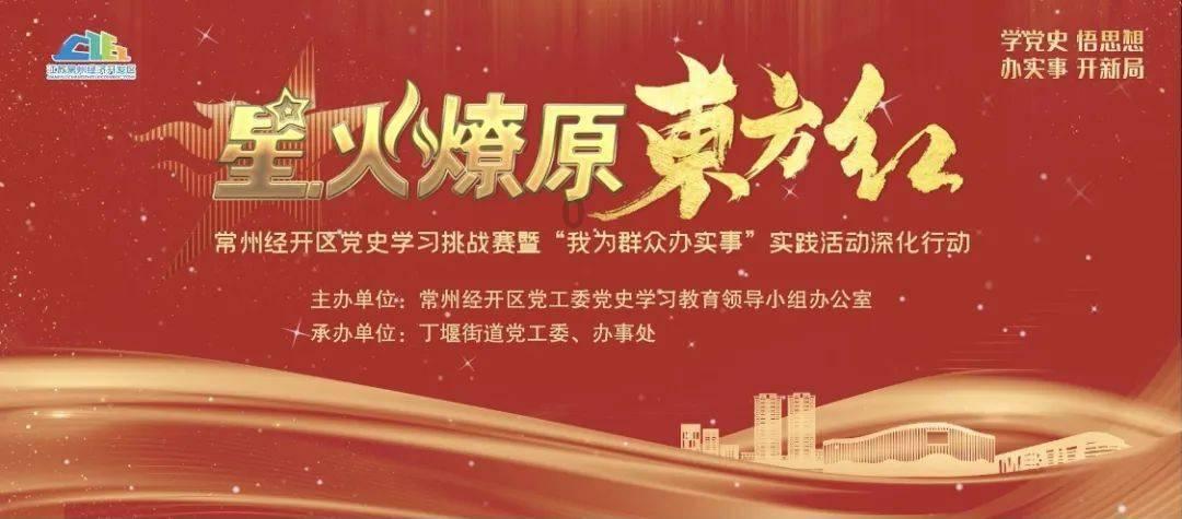孩子的启蒙教育是不是越早越好?-专业有问必答平台